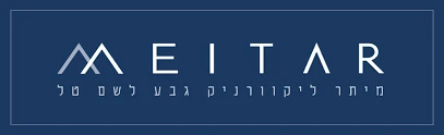 EITAR מיתר ליקוורניק גבע לשם טל לוגו